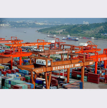 九龍坡集裝箱碼頭分公司